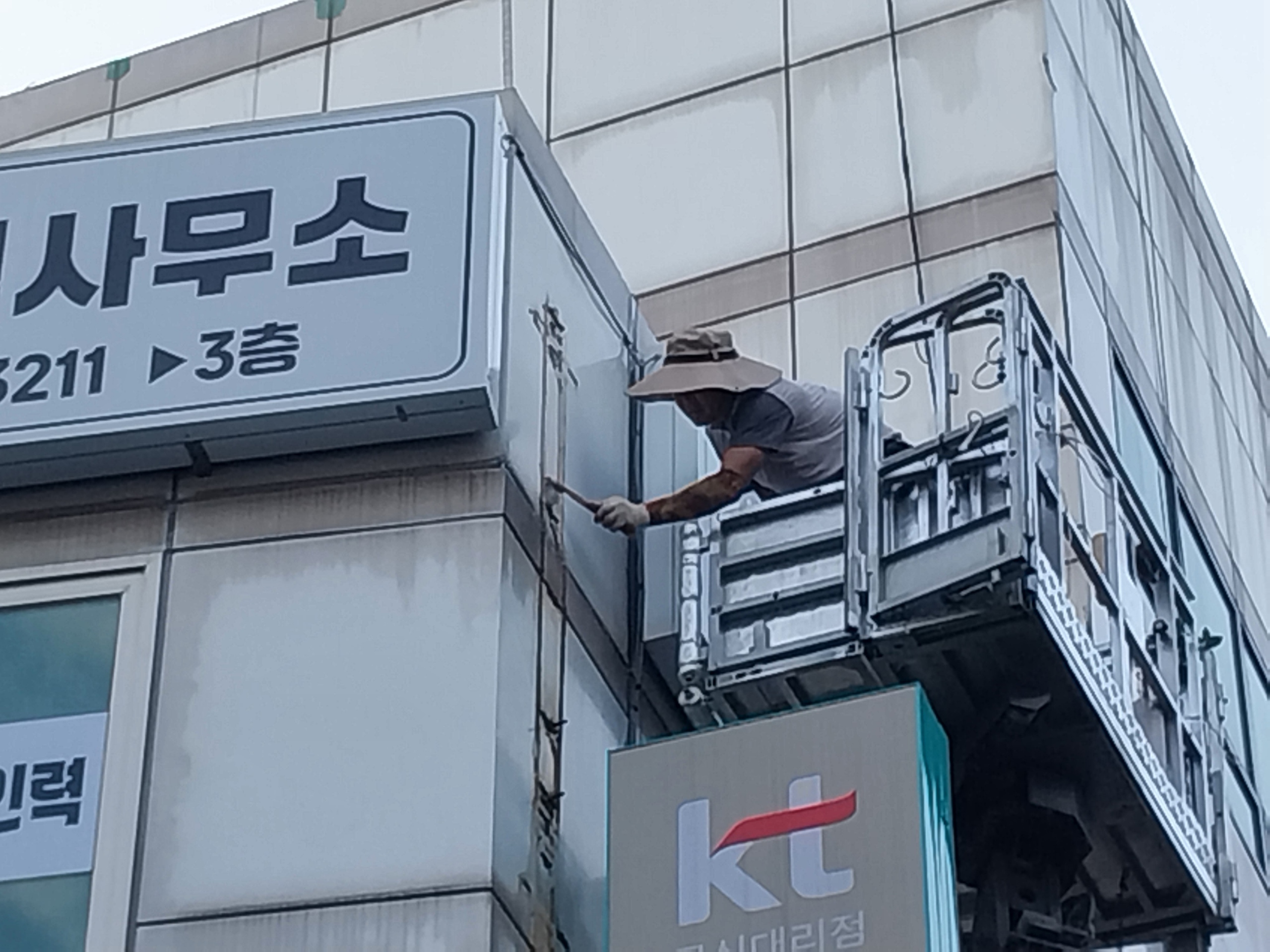 1785021789_BnvFDs6G_d79f942744464f01c3665fe5fd95a9f62eace3b6.jpeg 이미지크게보기