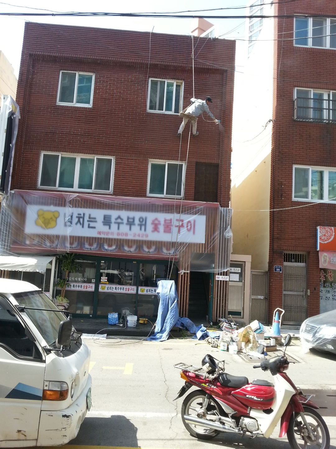 2084277712_ecAP46ju_b9f981e0bc25e0010c642f6af05be17db6cc2fc4.jpg 이미지크게보기